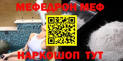 Альфа ПВП Балаково