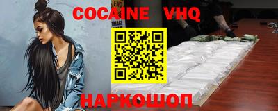 дурь Ивантеевка