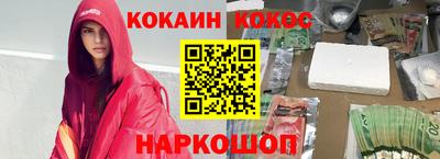 Альфа ПВП Балаково