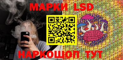 эйфоретик Балашиха