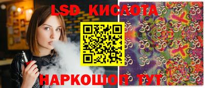 Альфа ПВП Балаково