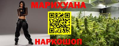 эйфоретик Балашиха
