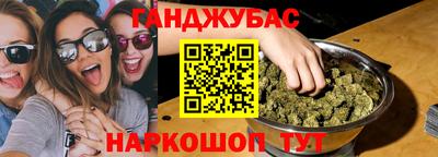 эйфоретик Балашиха