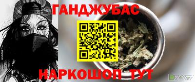 Альфа ПВП Балаково