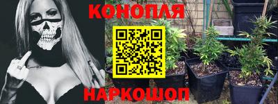герыч Ижевск