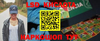 Альфа ПВП Балаково