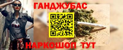 эйфоретик Балашиха