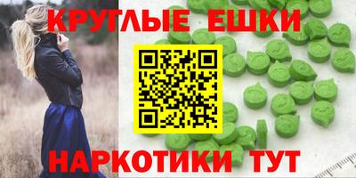 Альфа ПВП Балаково