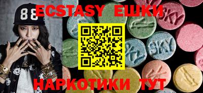 Альфа ПВП Балаково