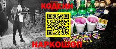 Альфа ПВП Балаково