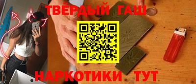 эйфоретик Балашиха