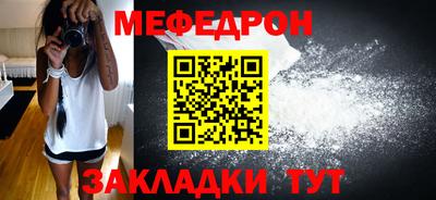 Альфа ПВП Балаково